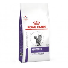 VHN CAT NEUTERED SATIETY BALANCE 1.5kg(Royal Canin Neutered Young Male 1.5kg)